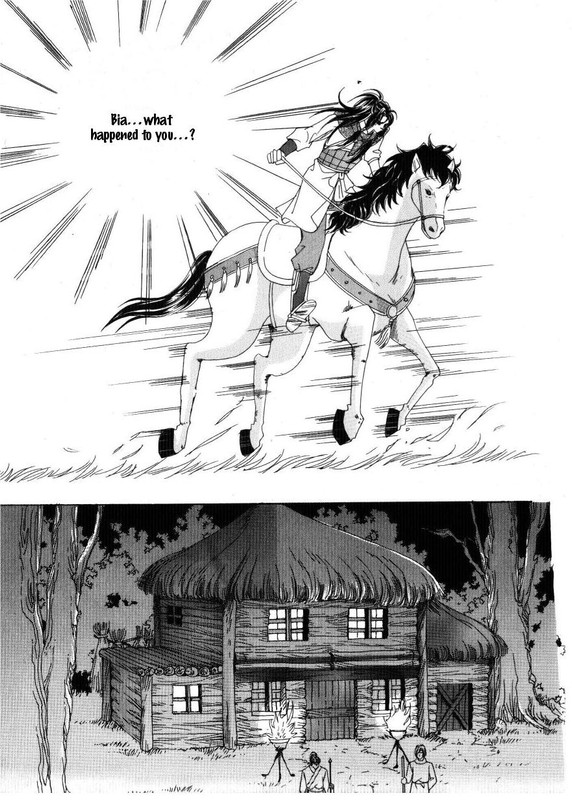 Crazy Girl Shin BiaVol7-4