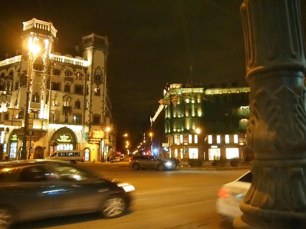 Питер, Петроградка