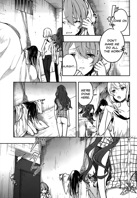 Kono Shima ni wa Midara de Jaaku na Mono ga Sumu