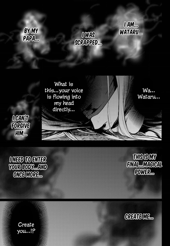 Mahou Shoujo of the EndVol13-2(Blindfold, Cleave