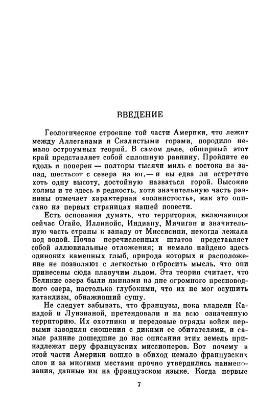 p0010