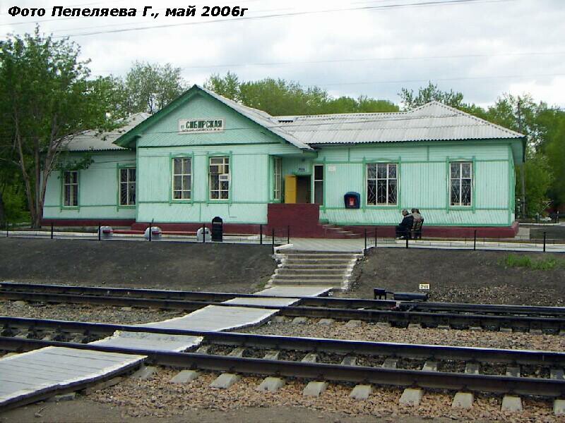 https://i.postimg.cc/QtfypdmR/sibirskaya2006.jpg