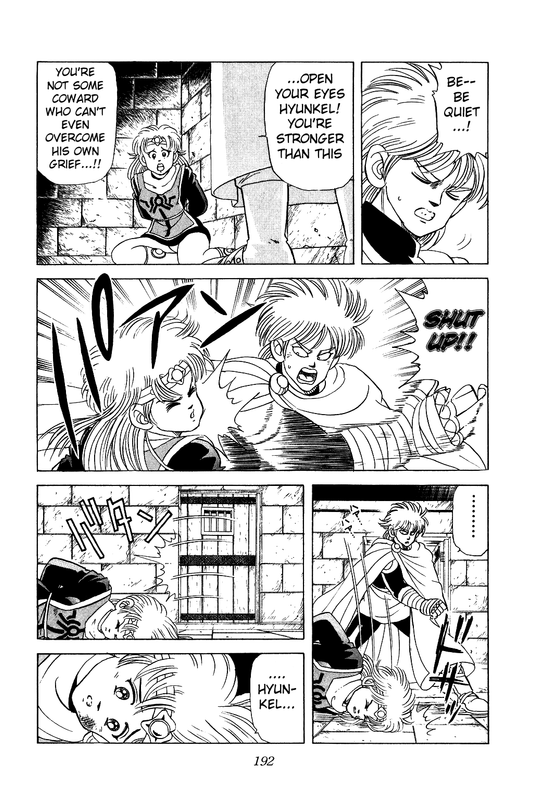 Dragon Quest Dai no DaibokenVol3-8