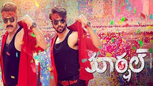 Marshal (2019) Hindi Dubbed Download Marshal (2019) Hindi Dubbed Download