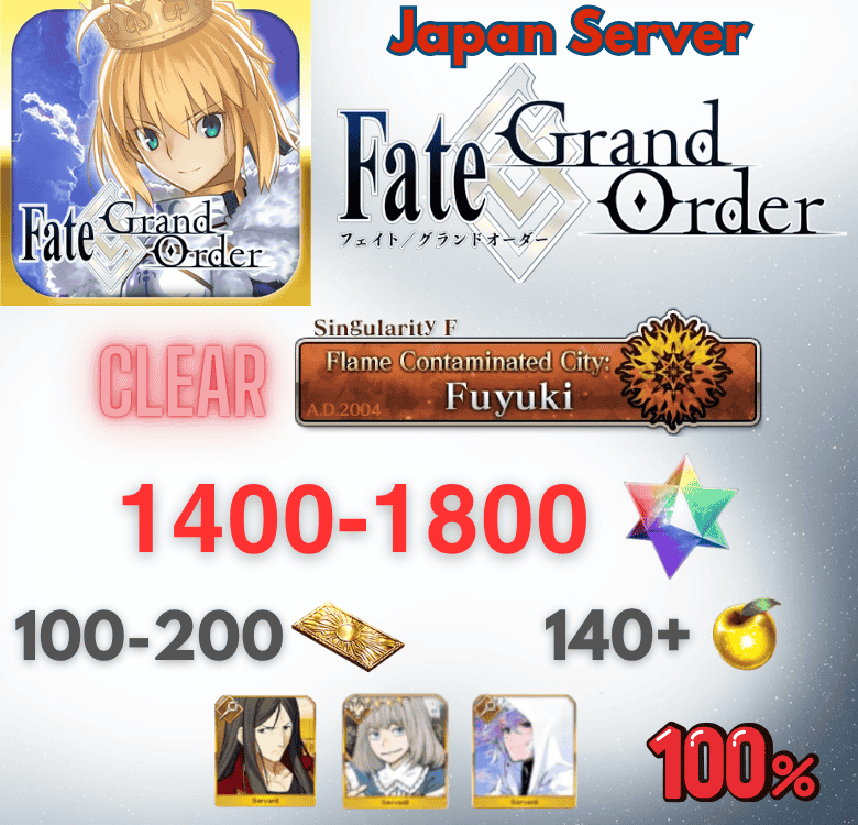 [JP] Gói tk FGO Starter Account 4 xe + 1400sq