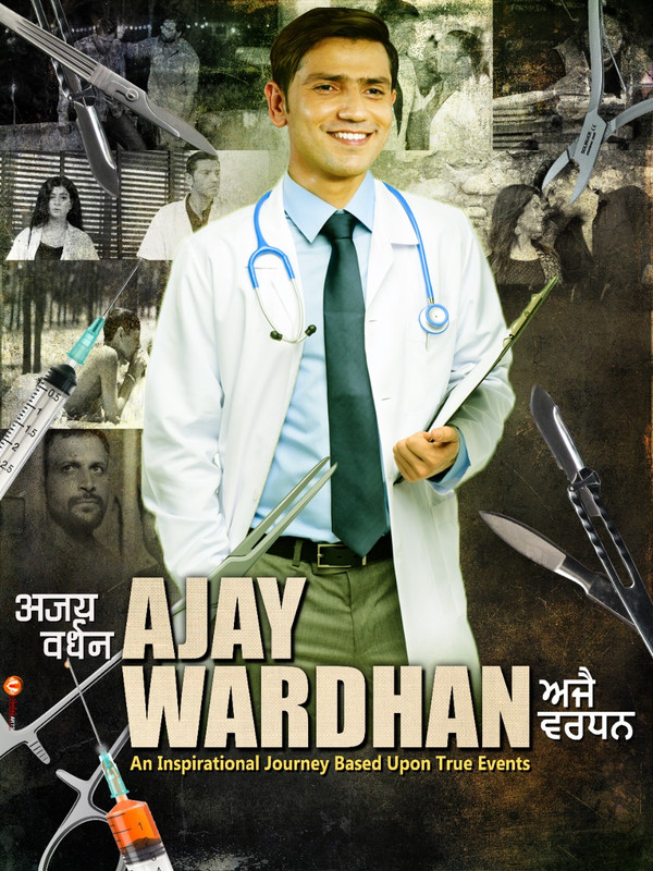 Ajay Wardhan 2022 CAMRip Bengali Dubbed 720p [1XBET]