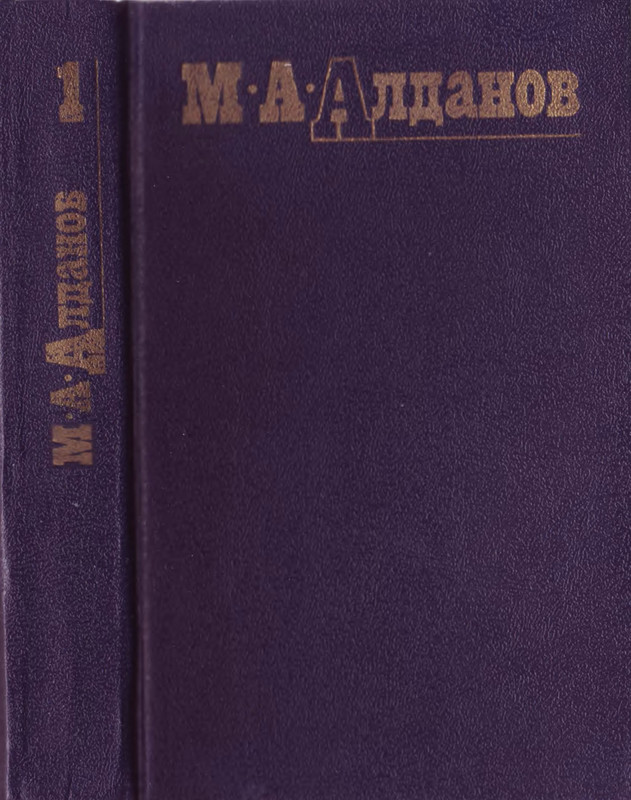 p0001