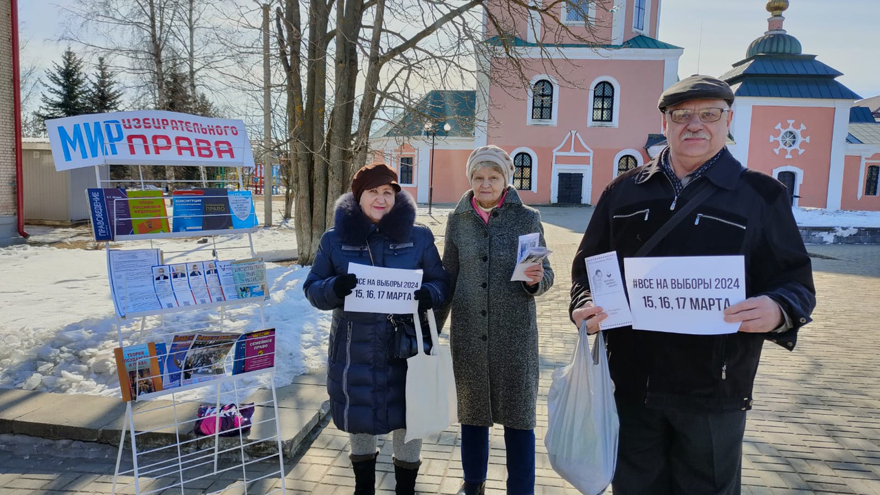 WhatsApp Image 2024-03-13 at 11