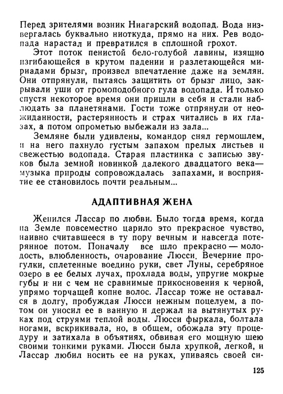 p0126