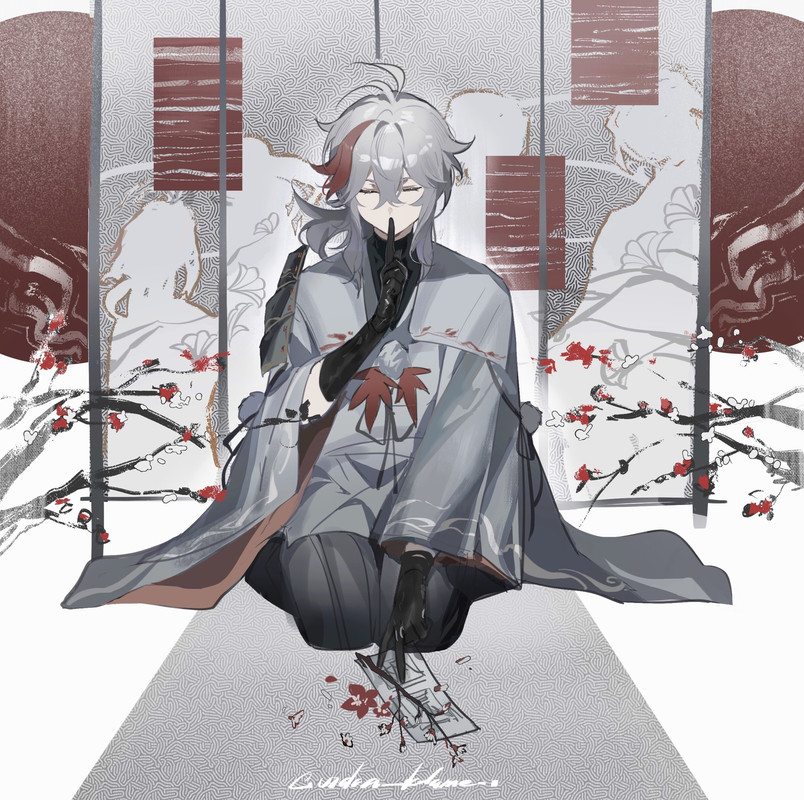 Kaedehara.Kazuha.full.4006490