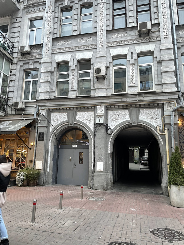 E6619B09-40B0-478D-A753-7EA0B645552F