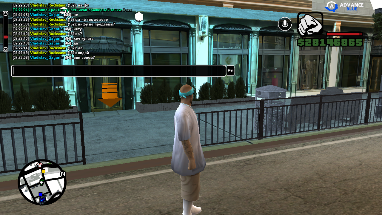 Знімок екрана (29)