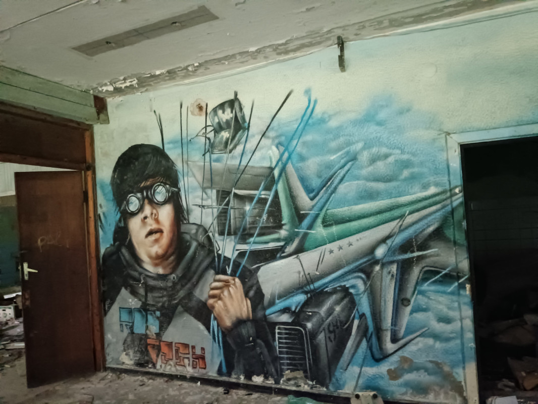 Пионерский лагерь "Восток"