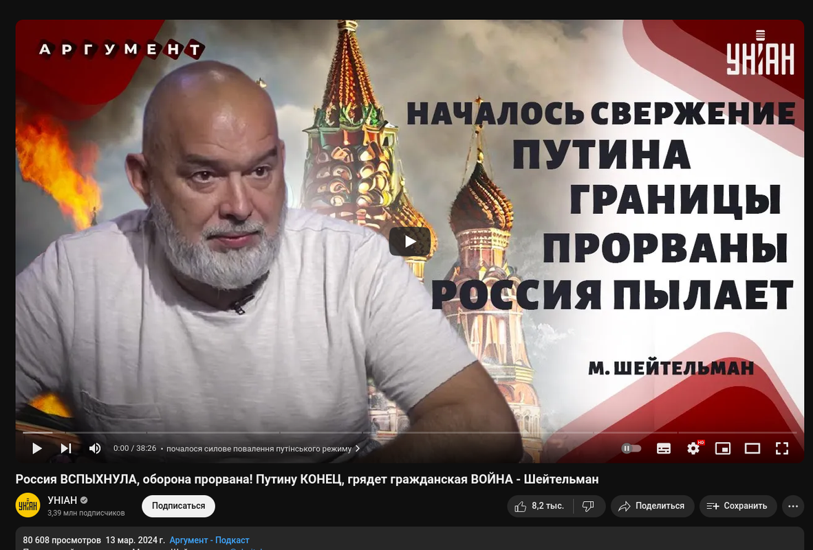 2024-03-14-14-39-11.png