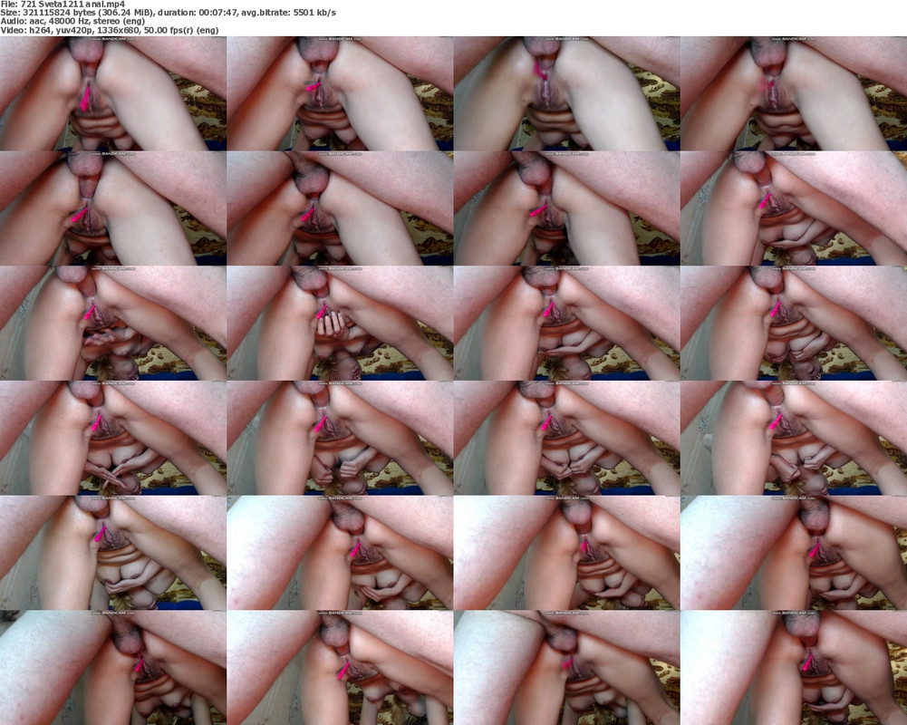 16072024181551screenshot