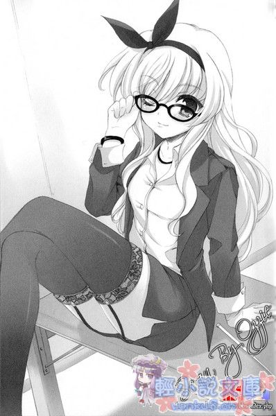 Illu12.jpg