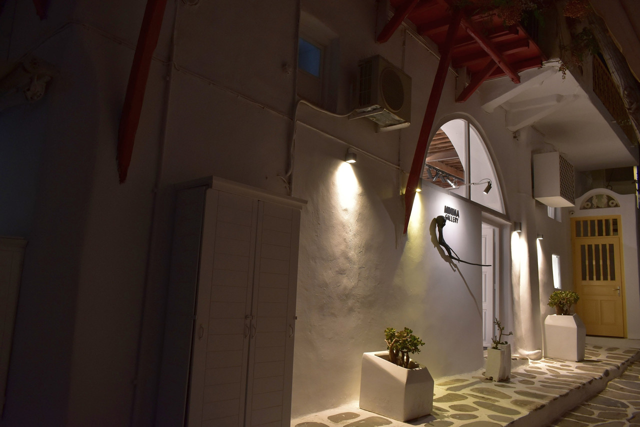 Minima Gallery (3)