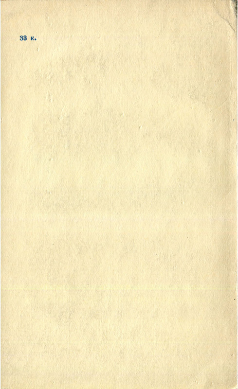 p0129