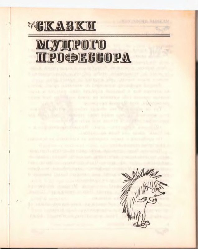 p0009