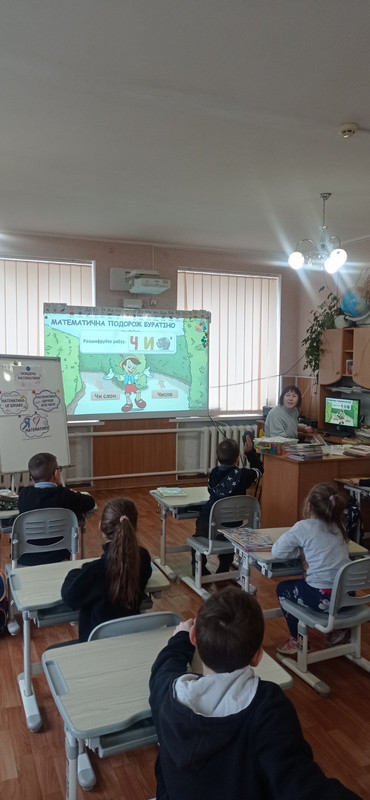 изображение_viber_2024-02-26_14-00-33-287