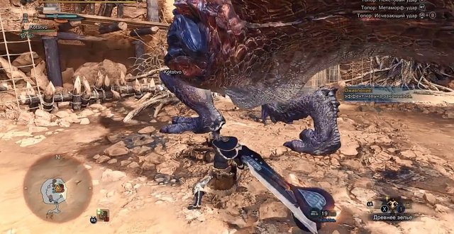 Monster Hunter World怪物獵人世界武器翻轉斧指南和遊戲評論 Gamepardvideo Com