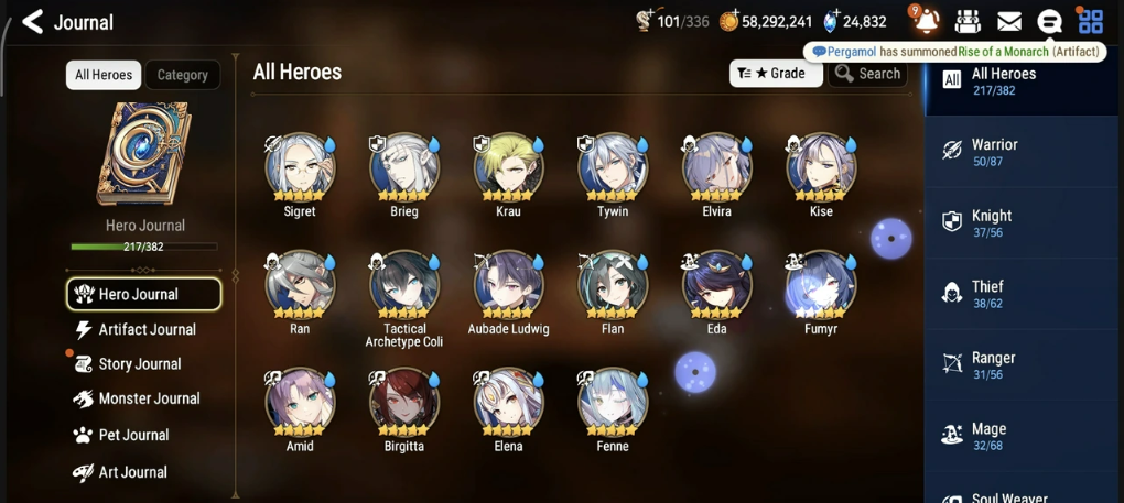 Screenshot 2026 07 13 164444