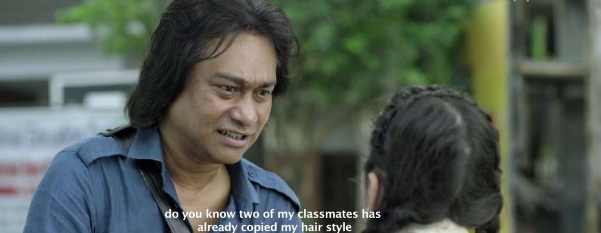 Aynabaji Movie Screenshot