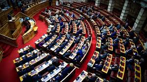 ΒΟΥΛΗ ΤΩΝ ΕΛΛΗΝΩΝ:  ΕΡΩΤΗΣΗ ΓΙΑ ΠΕΡΙΟΡΙΣΜΟΥΣ ΣΤΗ ΝΑΥΣΙΠΛΟΪΑ ΑΠΟ ΤΟΥΡΚΙΑ