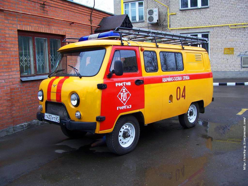 АВА (1)