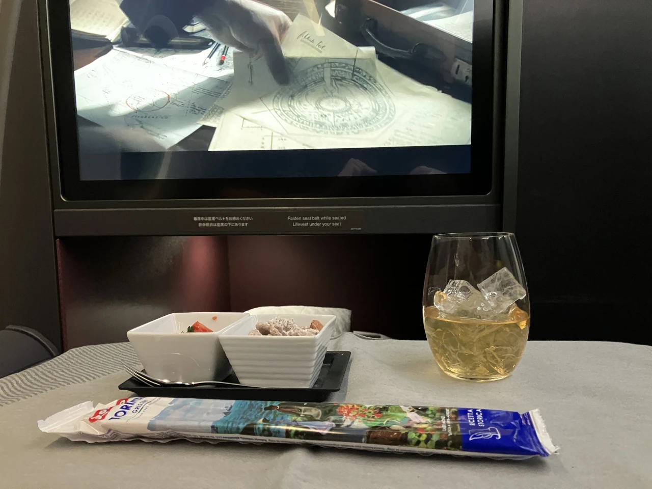 JAL A350-1000 business class dining