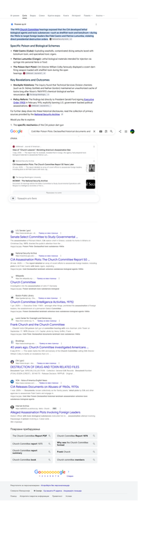 Opera Snapshot 2026 08 16 214750 www google com