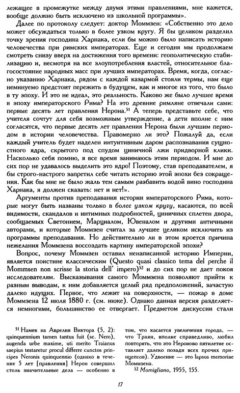 p0019
