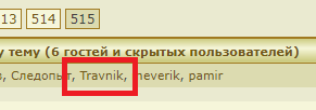 user posted image
