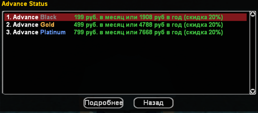 Снимок экрана 2026 02 04 014451