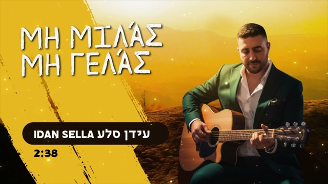 תמונה