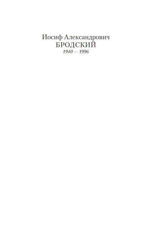 2-page-0001