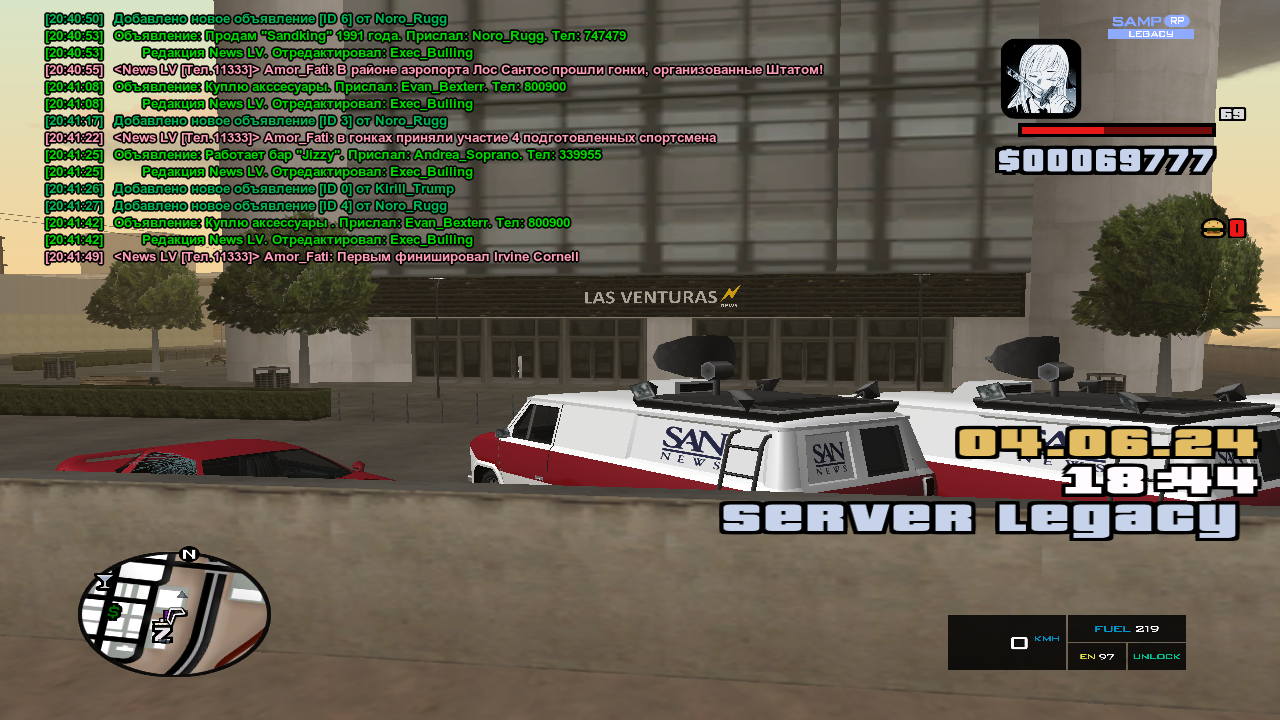 sa-mp-473