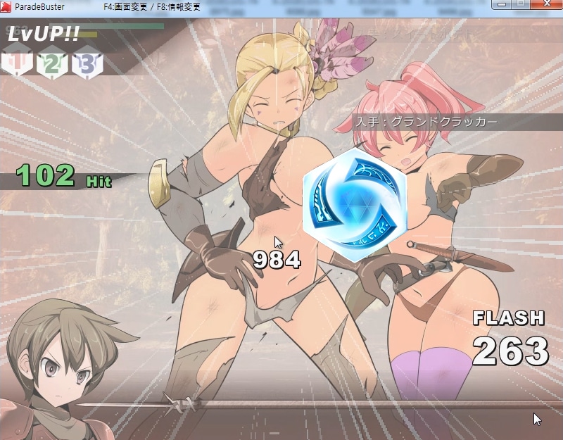 PotPlayer_2016-11-05_22-11-44