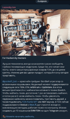 article content image