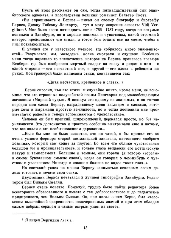p0015