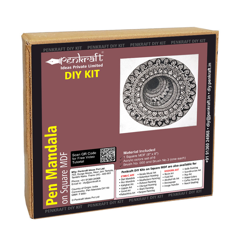 Pen Mandala on MDF Square Board DIY Kit by Penkraft