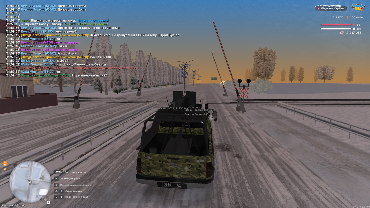 Grand Theft Auto San Andreas Screenshot 2026 02 12 11 59 48 16