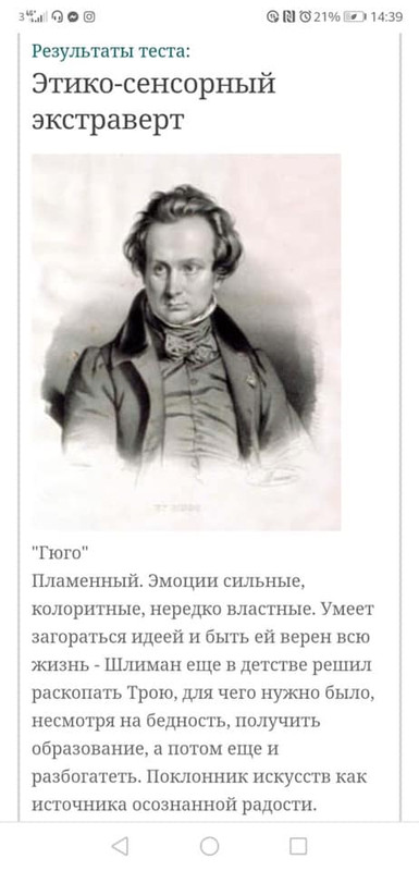 87557785_3072199926163853_7535303590055772160_n