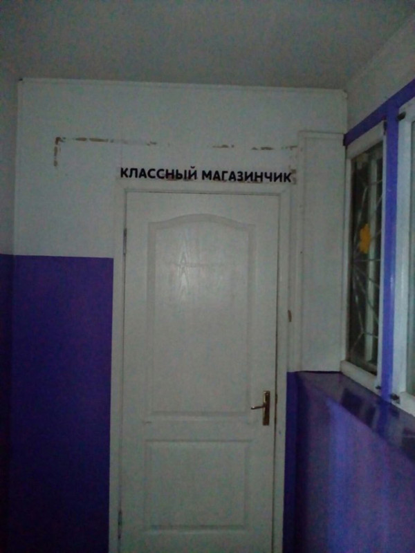 У этих предпринимателей с чувством юмора все отлично