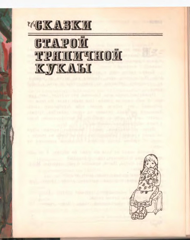 p0015
