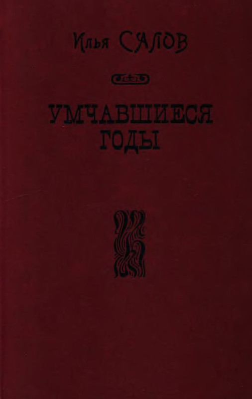 p0001