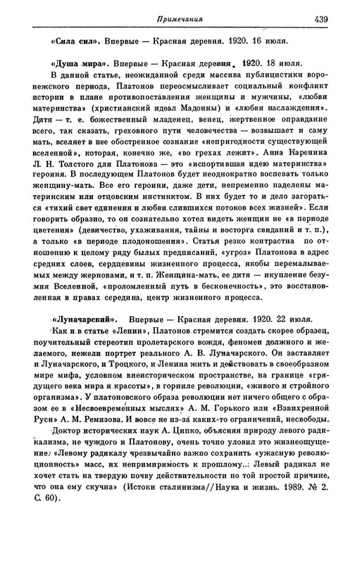 page-0043