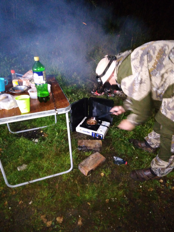 IMG_20190805_223251_834