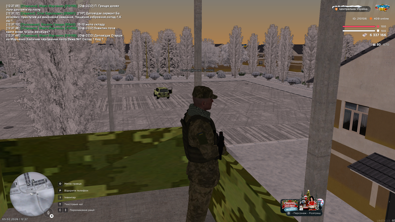 mta screen 2026 02 05 12 37 50