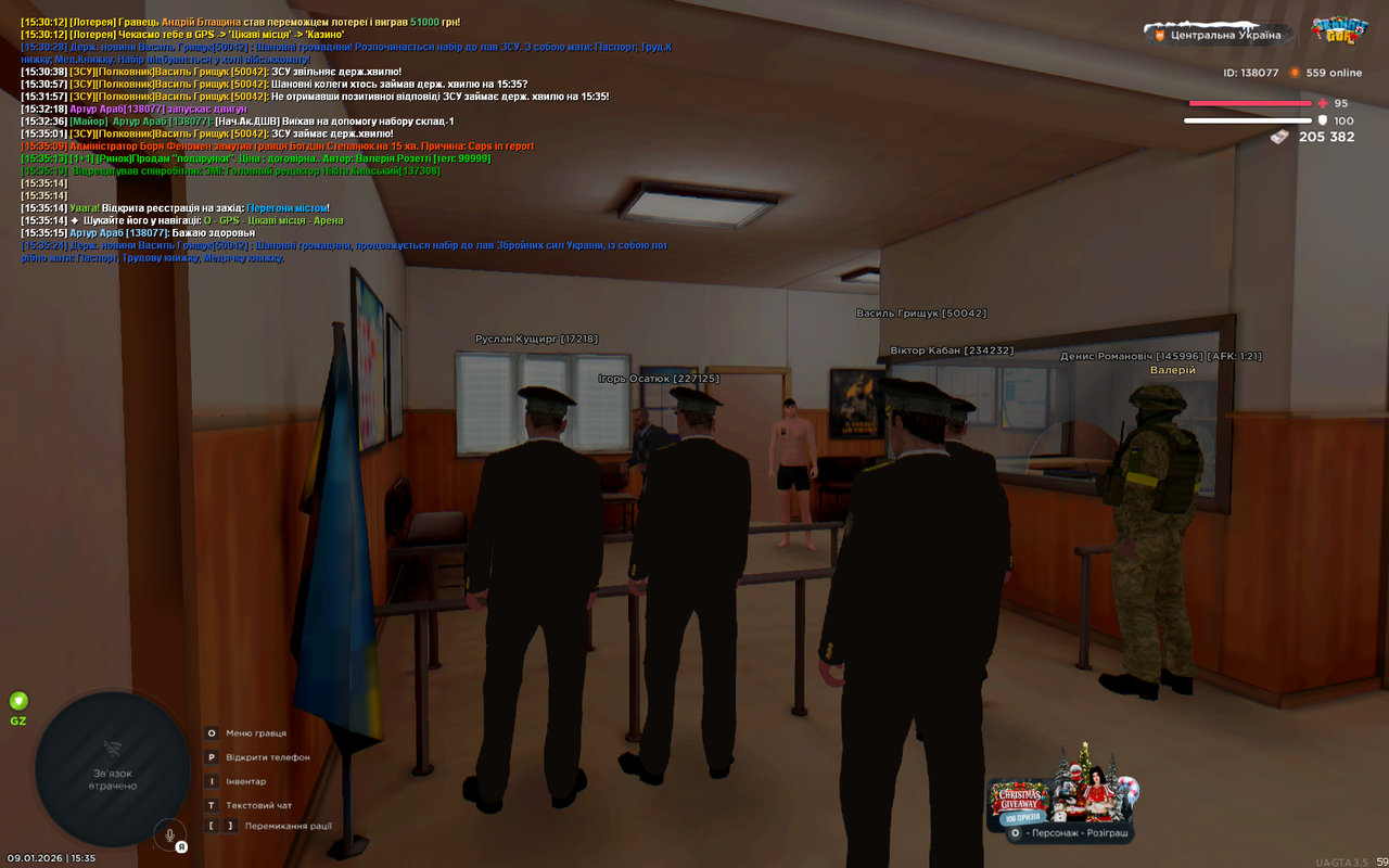 UKRAINE GTA 09 01 2026 15 35 46